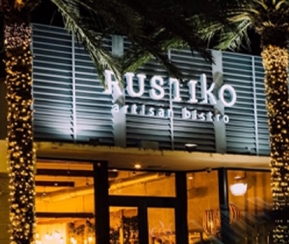 Restaurant Cacher Rustiko Miami - logo