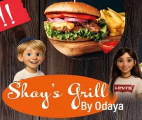 Restaurant Cacher Shay's Grill By Odaya - logo