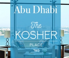 The Kosher Place à Abu Dhabi - Dubaï - 1