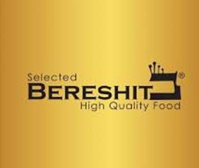 Bereshit - 1