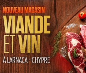 Supermarché Cacher Holy Cow - logo