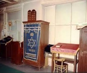 Synagogue Adath Israël Strasbourg - logo