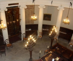 Synagogue d'Avignon - 1