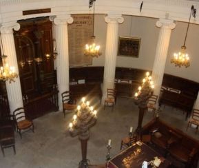 Synagogue Synagogue d'Avignon - logo