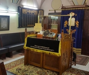 Synagogue Bastia - logo