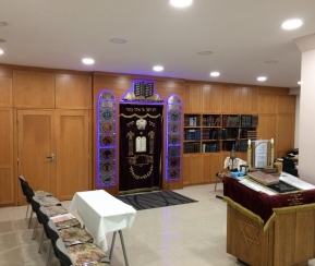 Synagogue Beth El - logo