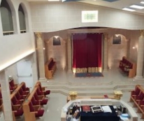 Synagogue Bondy - logo