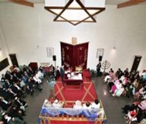 Synagogue CCEEE - logo