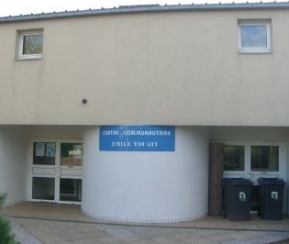 Synagogue CENTRE COMMUNAUTAIRE EMILE TOUATI - logo