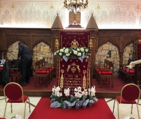 Synagogue Synagogue Centre Rambam 17 - 1