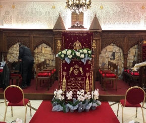 Synagogue Centre Rambam 17 - 1