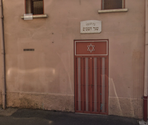 Synagogue Chaaré Tsédek - logo