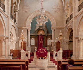 Synagogue Synagogue de Dijon - logo