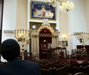 Synagogue Grande synagogue Ben Zakaï - logo