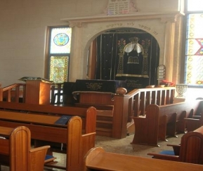 Synagogue Hékhal David - logo