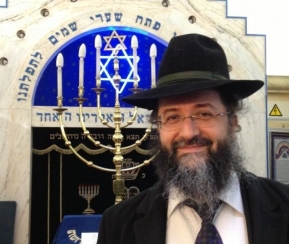 Synagogue Kedouchat Lévy - logo