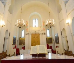 Synagogue Synagogue de Boulogne Billancourt - logo
