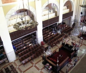 Synagogue Ozer Dalim - 1