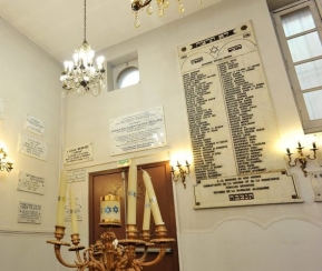 Synagogue 31000 place Riquet - 2