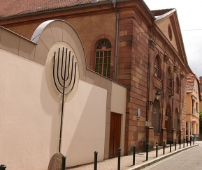 Synagogue Synagogue 67000 place de Haguenau - logo