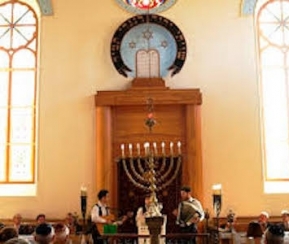 Synagogue Synagogue 67000 René Hirschler - logo