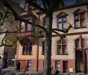 Synagogue Synagogue Etz Haim Strasbourg - logo