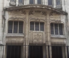 Synagogue Agoudas Hakehilos - 1