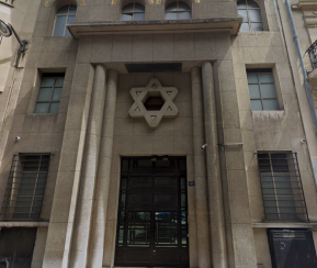 Synagogue Société du Culte Traditionnel Israélite - logo