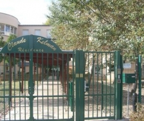 Synagogue Synagogue Maison Avot - logo