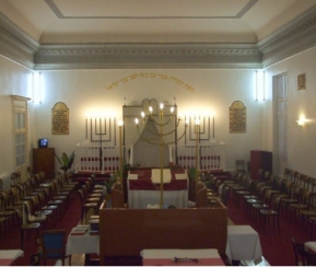 Synagogue Synagogue Agen - logo