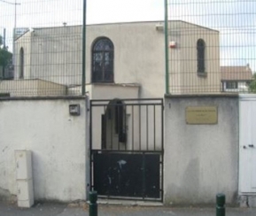 Synagogue Synagogue Alfortville - logo