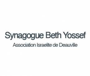 Synagogue Beth Yossef - 2