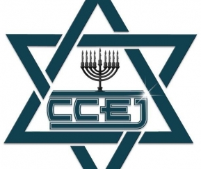 Synagogue synagogue   C.C.E.J. BEER MYRIAM - logo