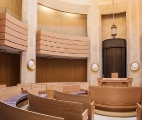 Synagogue Synagogue de Monaco Edmond J. Safra - logo