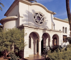 Synagogue Grasse ACI - 1