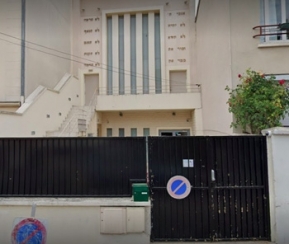Synagogue Synagogue Les Lilas - logo