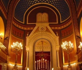 Synagogue Synagogue Libourne - logo