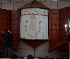 Synagogue Synagogue de Massy - logo