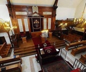Synagogue Synagogue Nantes - logo