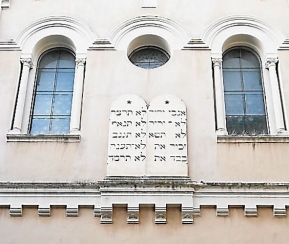 Synagogue Synagogue Nimes - logo