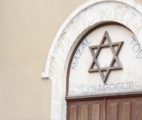 Synagogue Noisy le Grand - 1