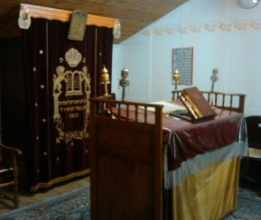 Synagogue Synagogue Oullins - logo