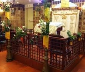Synagogue Synagogue Paris 75014 - logo