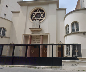 Synagogue Paris 75018 Montmartre - 1