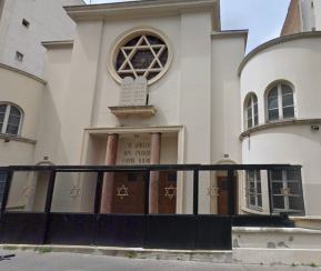 Synagogue Synagogue Paris 75018 Montmartre - logo