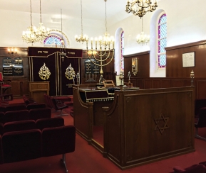 Synagogue Synagogue Pau - logo