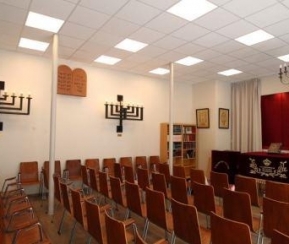 Synagogue Synagogue Perpignan - logo