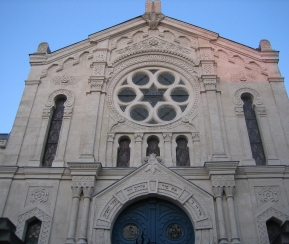 Synagogue Synagogue Reims - logo
