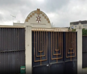 Synagogue Saint-Brice-sous-Foret - 1