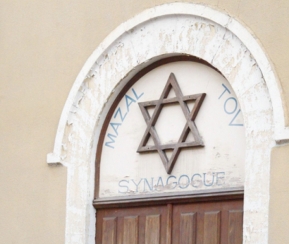 Synagogue Saint-Denis - 2